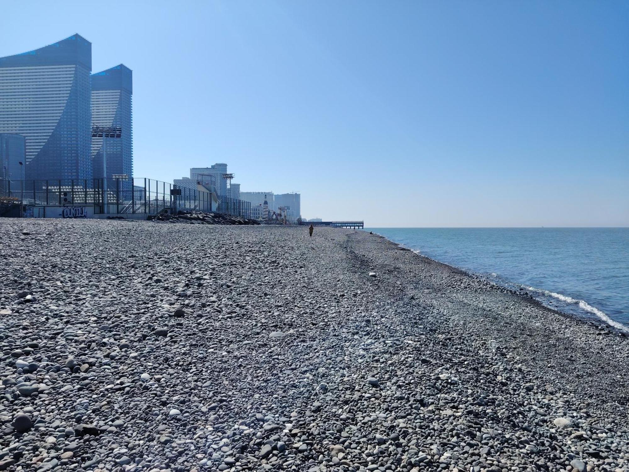 Zarya Batumi
